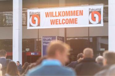 Fakuma